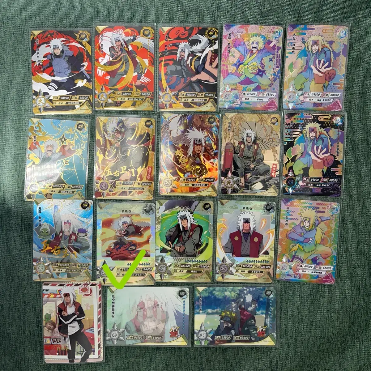 thumbnail-3